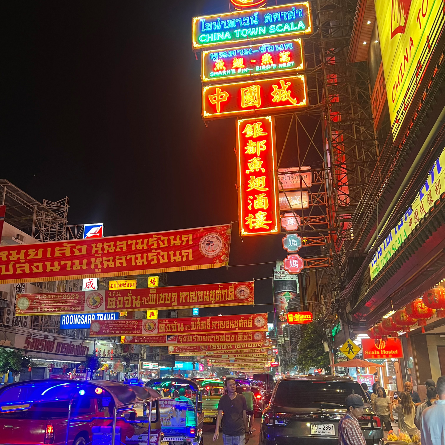 Thailand Itinerary